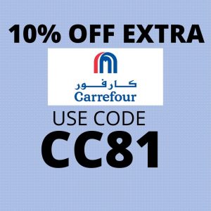 Carrefour Coupons at Kubonaat.com